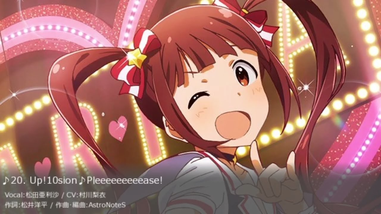 アイマスメドレー【Call&Response】