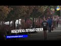 Небезпека спеки: як тернополяни рятуються від теплового удару