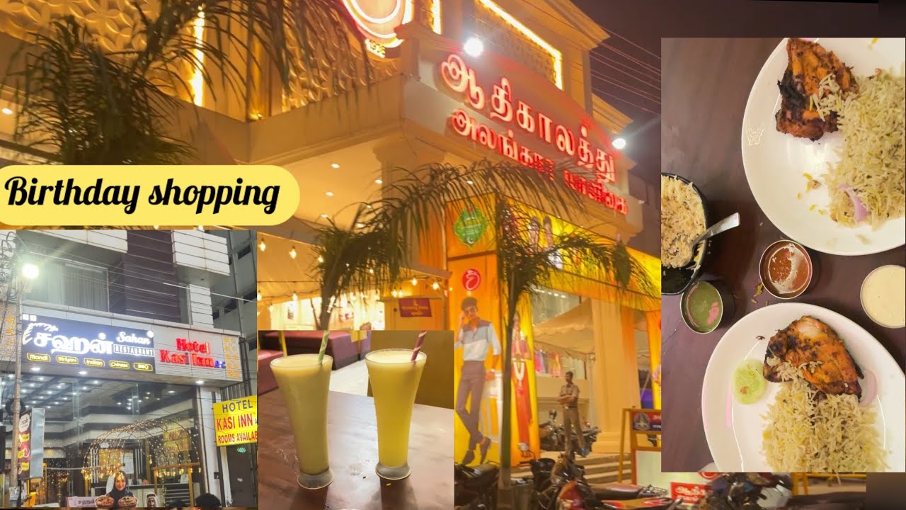 Birthday shopping/Ramadan vlog/Ramadan day in my life/day in my life Tamil