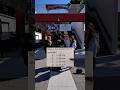 What S The Closest Time Interview College Shorts What S The Closest Time Interview College Shorts