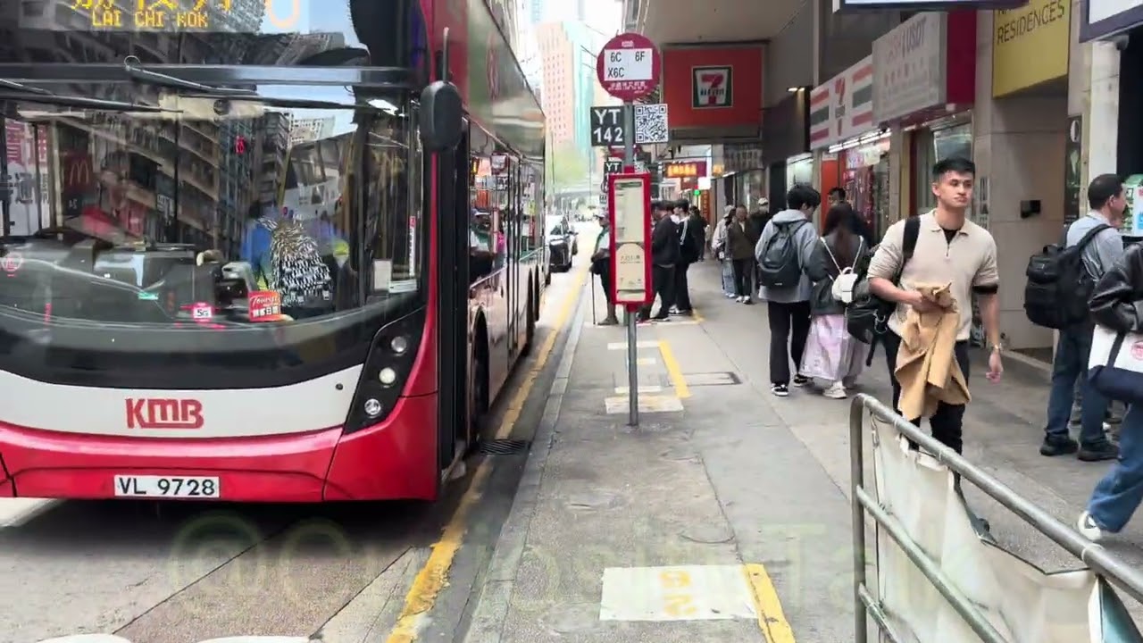 Casa Hotel on Nathan Rd Yau Ma Tei Hong Kong🇭🇰Hotel Review #asia #travel #hotel #tourism #hongkong