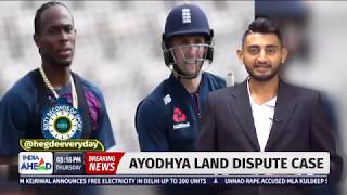 Sixty Seconds Of Sports With Avanish Hegde