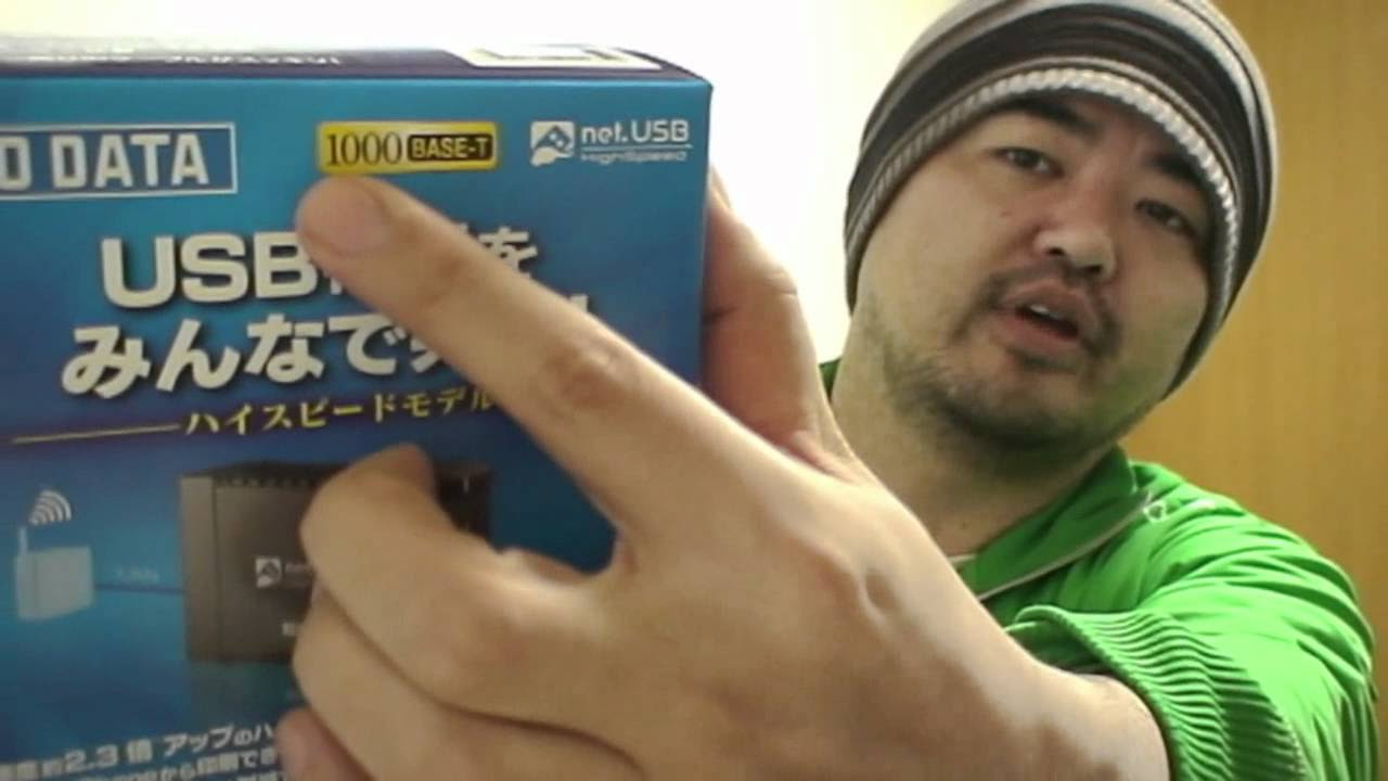 I-O DATA】USB周辺機器をLANでつなげる「net.USB」 - YouTube