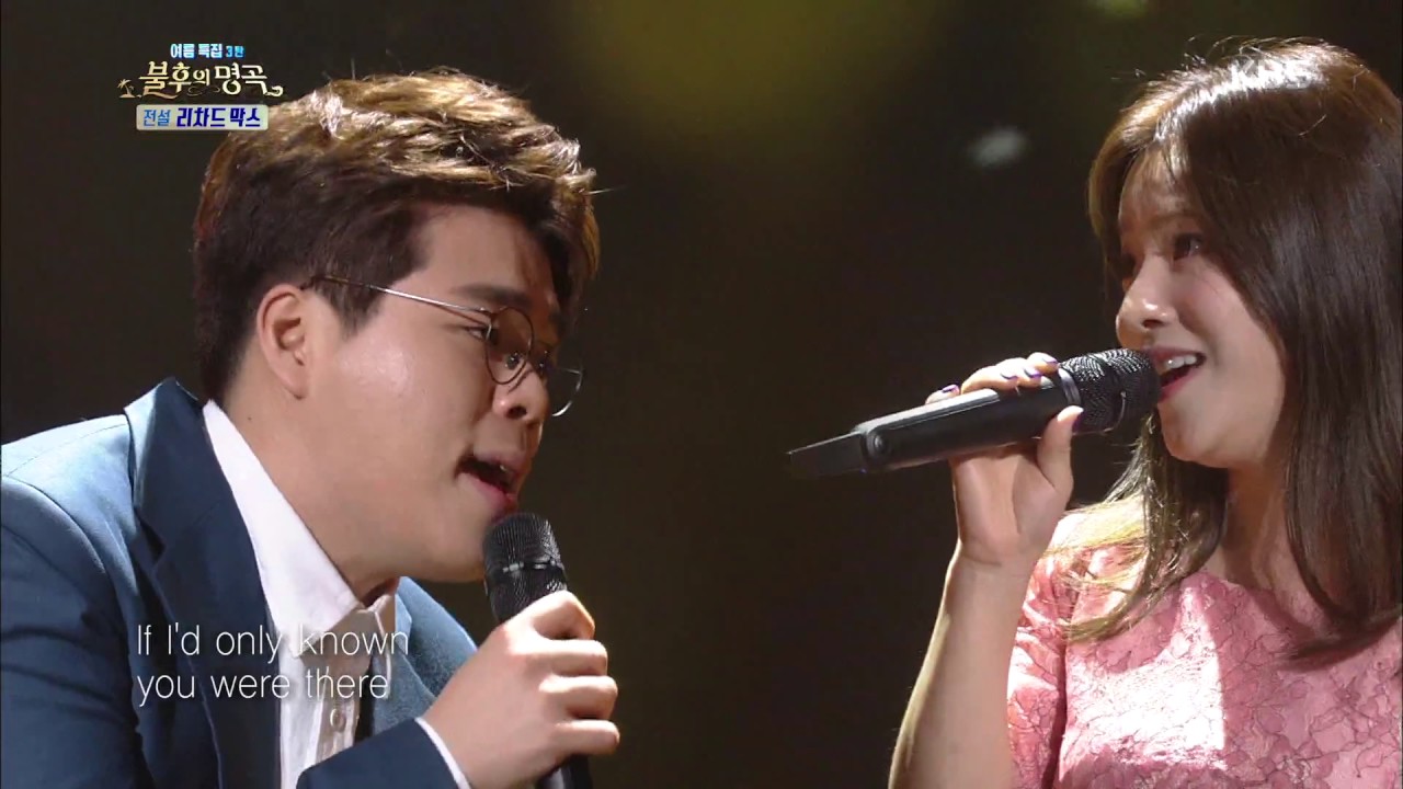 불후의명곡 Immortal Songs 2 - 벤&임세준 - Now And Forever.20170805