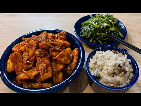 Video Cơm Chay Gia Đình, đậu hũ rim gừng, rau tần ô trộn,... - youtube