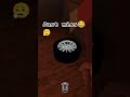 Granny and grandpa just miss moment 😮‍💨😂 #shorts #funny #viral #grannyandgrandpa
