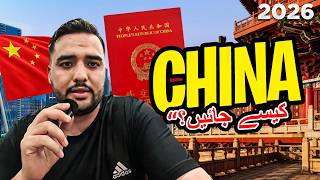 China Travel Guide Tips | Travel to China & Visa, Immigration, VPN, Food, 🇨🇳 EP 33