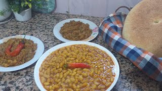 طريقة تحضير اللوبيا بطعم زمان مع زعلوك مغربي مشوي/ وجبة غداء رائعة و للذيذة /قطاني
