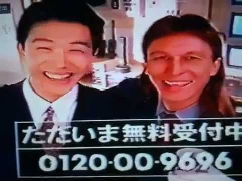 【１９９４】アデランスCM 　アルシンド