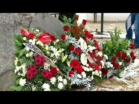 25 თებერვალი - საბჭოთა ოკუპაციის დღე