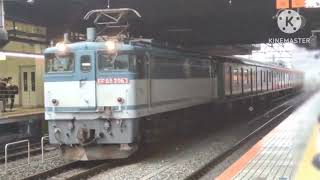 東京メトロ丸ノ内線　2000系　2151F　甲種輸送　EF65牽引　京都通過