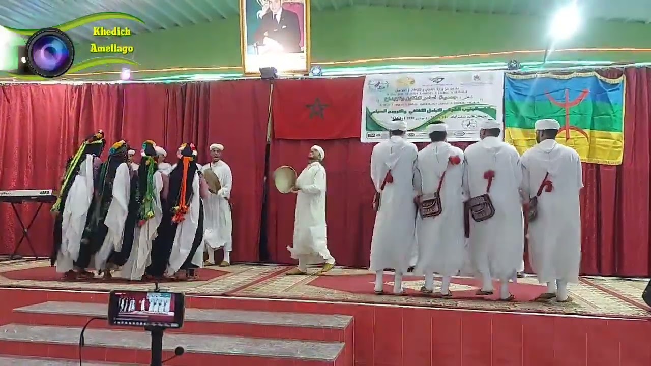 Equipe tizwit فرقة تيزويت العالمية برئاسة يوسف بلهوى