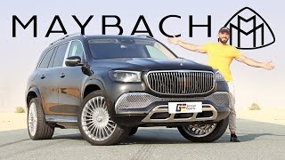 هل تستطيع مرسيدس منافسة رولز رويس؟ مايباخ - Maybach GLS600