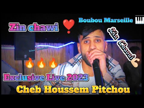 Cheb houssem pitchou Zin chawi زين الشاوي exlusive live 2022 avec Boubou Marseille