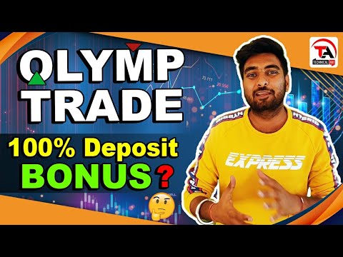 Olymp Trade 100% Bonus Promo Code ? | Deposit Bonus Code | Welcome Bonus | Hindi | 2020 - YouTube