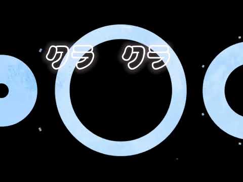 和音歌ってみた！！サビだけ