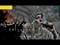 Tiktok Viral Song 2022 - Pashto New Song 2022 - Tiktok Trending Song 2022 Pashto