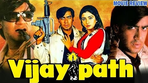 Vijaypath Bollywood best 90s movie full hd | vijaypath ajay devagan & dabbu superhit movie |