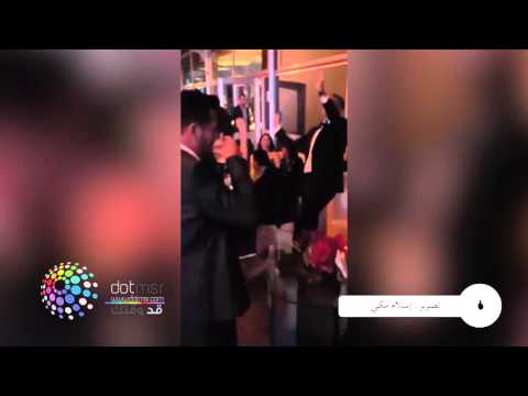 دوت مصر| باسم يوسف يرقص مع منة شلبي