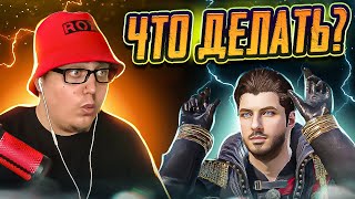 МЕНЯ ОПУСТИЛИ В PUBG MOBILE | МИНУС РЕПУТАЦИЯ | ИЩУ ВЫХОД ИЗ ЭТОЙ СИТУАЦИИ