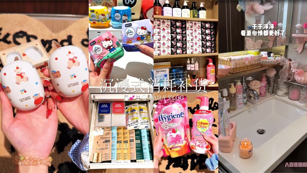 Full Home Restock, Daily Needs Replenishment🎀 | Cleaning, Storage & Refilling Bathroom Needs✨