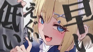 限界超えてみる？💦　꒰オノマトペ/KU100/耳はむ/安眠/ear cleaning/Vtuber꒱