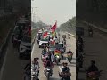 #युवा_बुला_रहे हैं#akhileshyadav #samajwadiparty🚲#reels #samajwadisong #samajwadi #reels#viral #pda