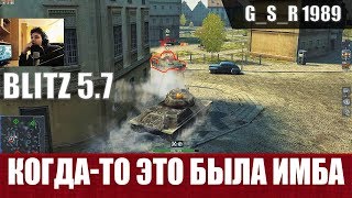 WoT Blitz - Потерял медаль Фадина и забытый ИС-6- World of Tanks Blitz (WoTB) WoT Blitz - Потерял медаль Фадина и забытый ИС-6- World of Tanks Blitz (WoTB)