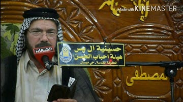 سورة المائده الآيات (٧٢-٨٢) القارئ جاسم الجابري