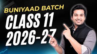 Class 11 FREE BATCH 😍 Biggest Gift for commerce students | Session 2026-27 | CA Parag Gupta