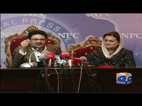 Special Report - PML-N Leaders Press Conference Islamabad