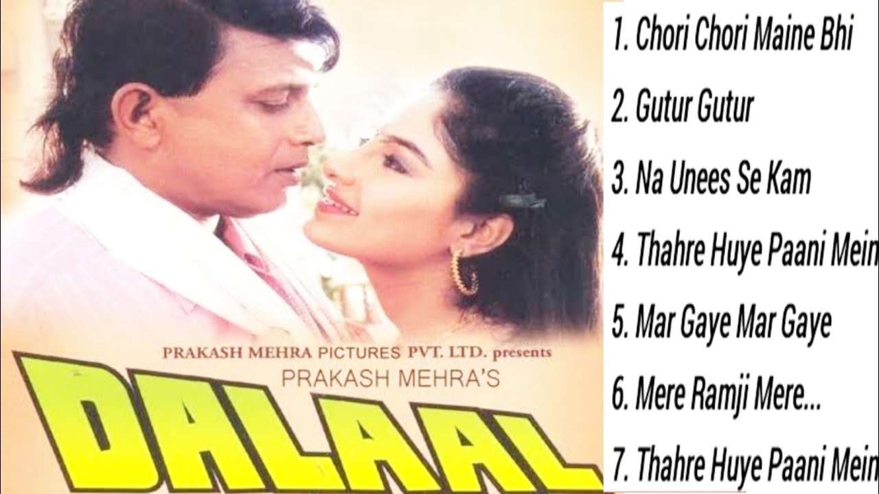 Ghayal Ghayal (From Guru) - Song Download from All Time Romantic Hits Of  Mithun Chakraborty @ JioSaavn