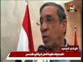تصريحات رئيس شركة فوسفات مصر بالوادي الجديد