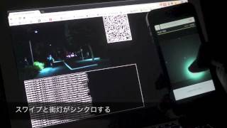 ［Sponsored］Full_Control_Tokyo_Demo_02