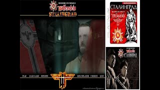 RTCW_Stalingrad_SE_level4.avi