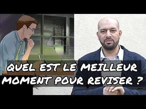 Vidéo: Quelle est la meilleure période pour réviser ?