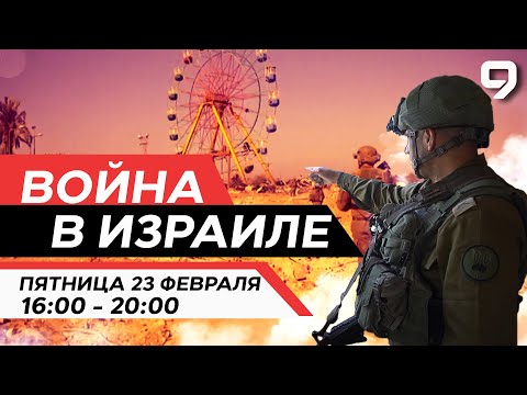 YouTube видео