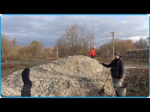 30 ТОНН ЖОМА