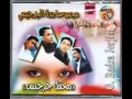 جرجيس در ة الجنوب 