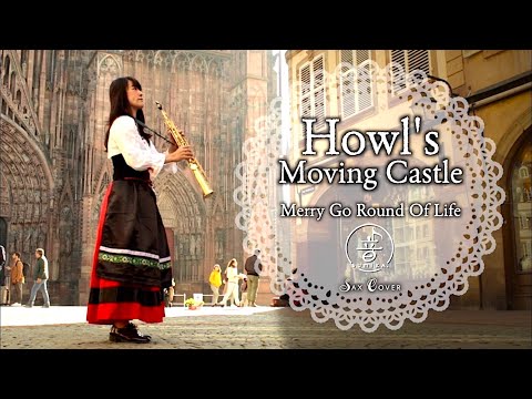 [ Saxophone ] 人生のメリーゴーランド / ハウルの動く城 [ Howl