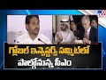 I will make future capital Visakhapatnam my residence: AP CM YS Jagan