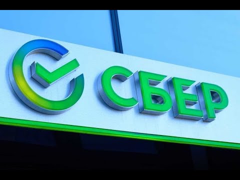 Сбербанк даёт 300 рублей за открытие ИнвестКопилки