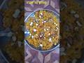 Full Vedio Step by Step How to Make Carrot Halva Recipe | Gajar Ka Halwa #shorts #carrot #halwa #new
