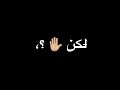 اقوي مشروع ايموفي لايت موشن عصام صاصا بعدين يدنيا الضغوط