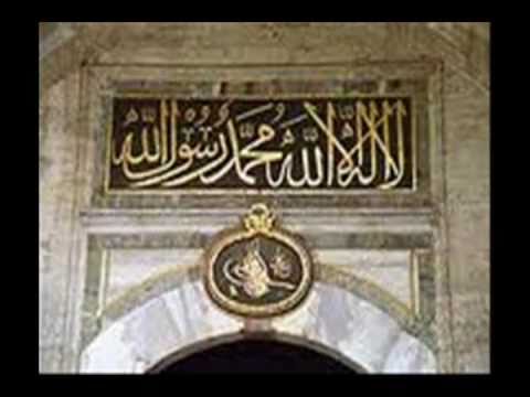 Kul Nabiyan De Sardar by Alam Lohar   Naat