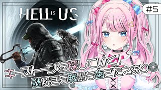 ゆいめろ🎀🐶 / yuimeloの配信のサムネイル画像
