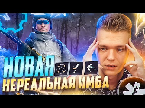 БЕСПЛАТНЫЙ ДРОБОВИК с НЕРЕАЛЬНЫМ ВАНШОТОМ в WARFACE! - ПРОКАЧАЛ PA Garibaldi 12GA на 100