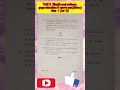 VAC- 1(b)/ 2 Health and wellness, yoga education #pyq #questionpaper #shortsviral #shortsfeed #2024