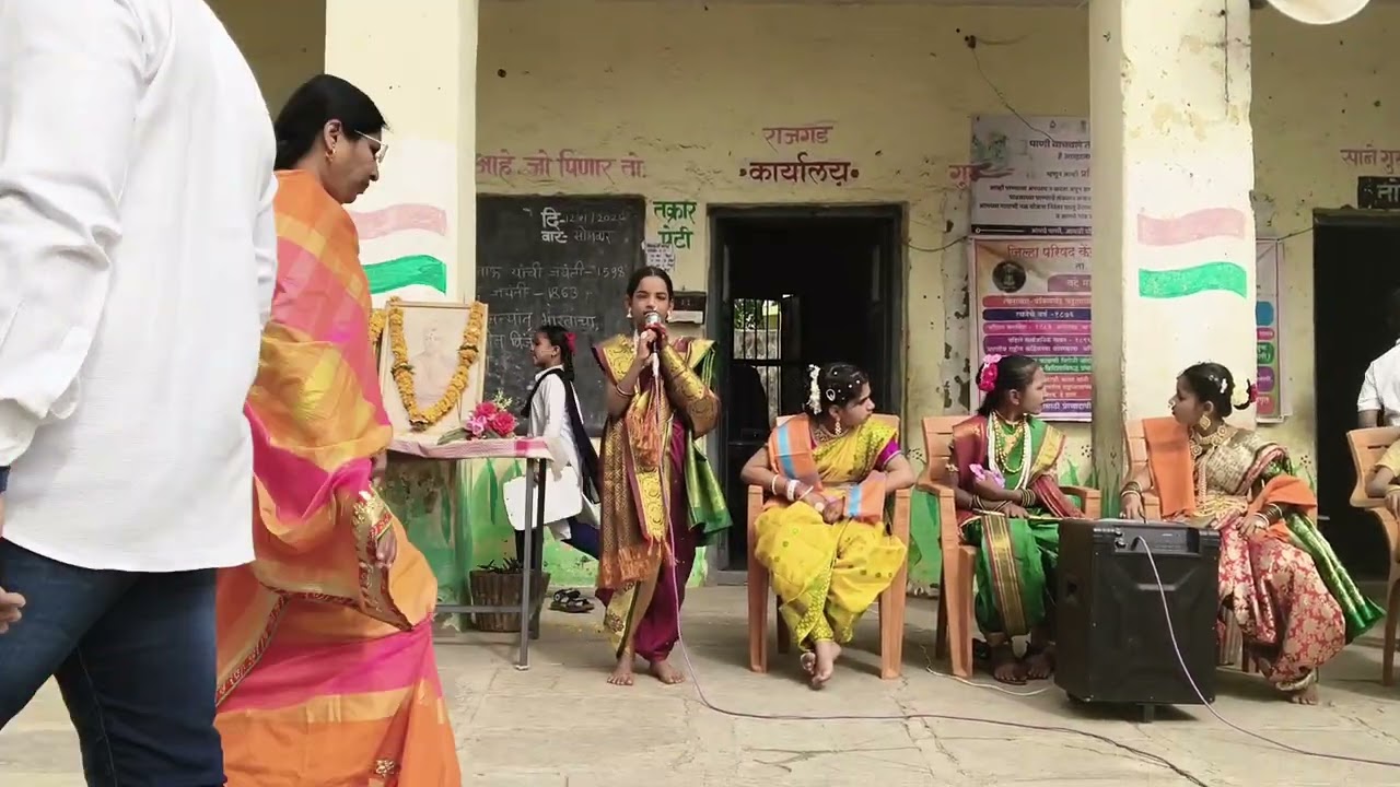 राजमाता जिजाऊ जयंती निमित्त भाषण 