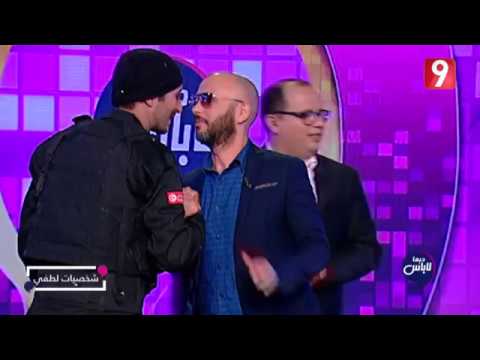   لطفي العبدلي يقابل الشخصيات إلي مثلهم